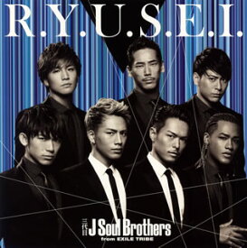 【国内盤CD】三代目 J Soul Brothers from EXILE TRIBE ／ R.Y.U.S.E.I. [CD+DVD][2枚組]