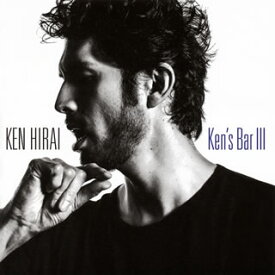 【国内盤CD】平井堅 ／ Ken's Bar 3