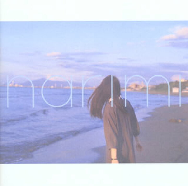 楽天市場】【国内盤CD】【新品】My Hair is Bad ／ narimi : あめ 