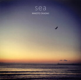 【国内盤CD】MAKOTO OKAZAKI ／ sea