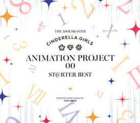 【国内盤CD】「アイドルマスター シンデレラガールズ」THE IDOLM@STER CINDERELLA GIRLS ANIMATION PROJECT 00 ST@RTER BEST