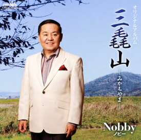 【国内盤CD】Nobby(ノビー) ／ オリジナルアルバム 三毳山-みかもやま-