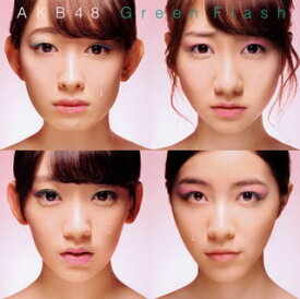【国内盤CD】AKB48 ／ Green Flash(Type A) [CD+DVD][2枚組]