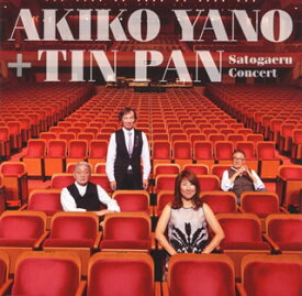 【国内盤CD】矢野顕子+TIN PAN ／ さとがえるコンサート[2枚組]