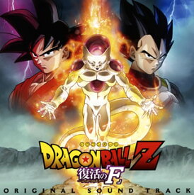 楽天市場 ドラゴンボール Bgmの通販