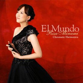 【国内盤CD】南里沙 ／ El Mundo-エル・ムンド-