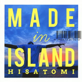 【国内盤CD】ヒサトミ ／ メイド イン アイランド
