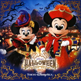 楽天市場 ハロウィン ディズニー Cd Cd Dvd の通販