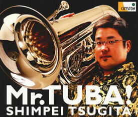 【国内盤CD】Mr.Tuba! 次田心平(TUB) 大堀晴津子(P) 他