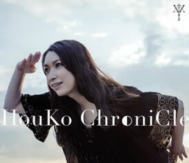 【国内盤CD】桑島法子 ／ HouKo ChroniCle[3枚組]