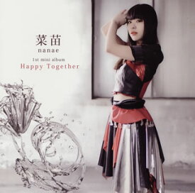 【国内盤CD】菜苗 ／ Happy Together