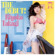 【国内盤CD】【新品】高木里代子 ／ THE DEBUT! [CD+DVD][2枚組]