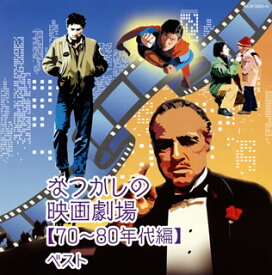 楽天市場 ピラミッド 映画の通販