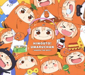 【国内盤CD】「干物妹!うまるちゃん」ベストアルバム〜UMARU THE BEST〜 [CD+BD][2枚組]