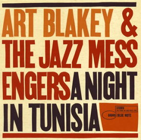 【国内盤CD】アート・ブレイキー&ザ・ジャズ・メッセンジャーズ ／ チュニジアの夜[+2]