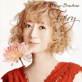 【国内盤CD】涼風真世 ／ Fairy(フェアリー)
