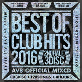 【国内盤CD】AV8 ALLSTARS ／ BEST OF CLUB HITS 2016-2nd half 3disc- AV8 OFFICIAL MIXCD[3枚組]