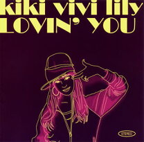 楽天市場】kiki vivi lily lovin