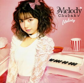 【国内盤CD】メロディー・チューバック ／ Melody