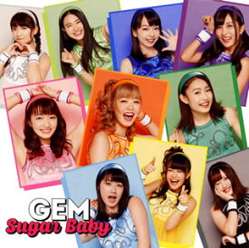 【国内盤CD】GEM ／ Sugar Baby [CD+BD][2枚組]