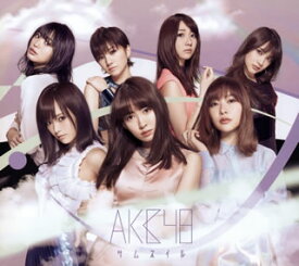 【国内盤CD】AKB48 ／ サムネイル [CD+DVD][2枚組]