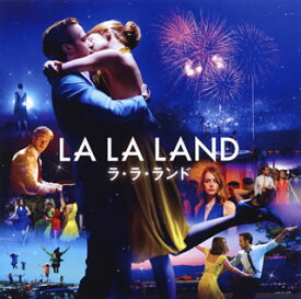 【国内盤CD】「ラ・ラ・ランド」オリジナル・サウンドトラック