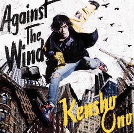 【国内盤CD】【新品】小野賢章 ／ Against The Wind(アーティスト盤) [CD+DVD][2枚組]