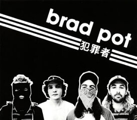 【国内盤CD】BRAD POT ／ BRAD POT