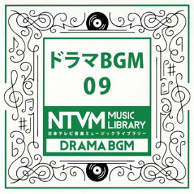 【国内盤CD】日本テレビ音楽ミュージックライブラリー ドラマBGM09