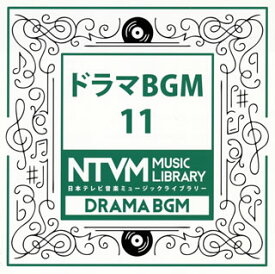 【国内盤CD】日本テレビ音楽ミュージックライブラリー〜ドラマBGM11