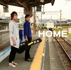 【国内盤CD】アロエルート ／ HOME