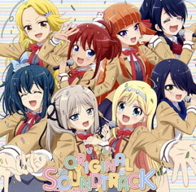 【国内盤CD】「ひなろじ〜from Luck&Logic〜」ORIGINAL SOUNDTRACK ／ 伊藤賢[2枚組]