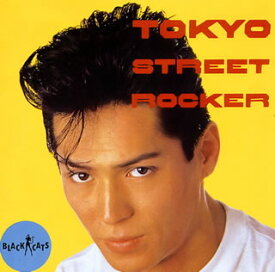 【国内盤CD】BLACK CATS ／ 東京ストリート・ロッカー