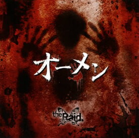 【国内盤CD】the Raid. ／ オーメン(Atype) [CD+DVD][2枚組]