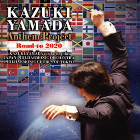 【国内盤CD】山田和樹のアンセム・プロジェクト Road to 2020 山田和樹 ／ 日本フィルハーモニーso. 東京混声cho.[2枚組]