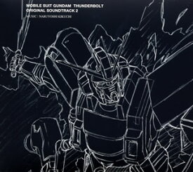 【国内盤CD】「機動戦士ガンダム サンダーボルト」2 オリジナル・サウンドトラック ／ 菊地成孔