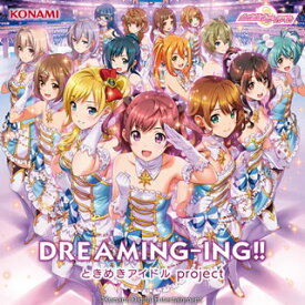 【国内盤CD】「ときめきアイドル」〜DREAMING-ING!! ／ ときめきアイドルproject[2枚組]