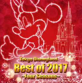 楽天市場 ディズニーランド クリスマス ストーリーズ Cdの通販