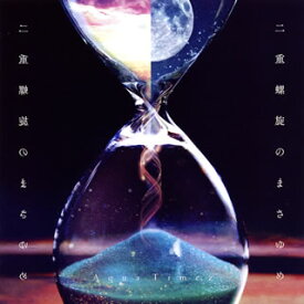 【国内盤CD】Aqua Timez ／ 二重螺旋のまさゆめ