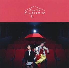 【国内盤CD】sumika ／ Fiction e.p [CD+DVD][2枚組][初回出荷限定盤(初回生産限定盤)]