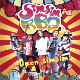 【国内盤CD】シムシム バーベキュー ／ オープン シムシム!