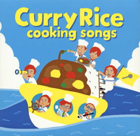 【国内盤CD】cooking songs ／ Curry Rice