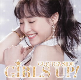 【国内盤CD】GIRLS UP!-GLITTER SIDE-