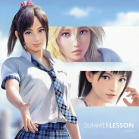 【国内盤CD】【新品】ドラマ&ミュージックアルバム「サマーレッスン～未来はいま～」