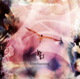 【国内盤CD】ホロ ／ Everlasting