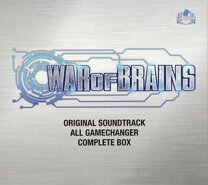 楽天市場】war of brains オリジナルサウンドトラックの通販