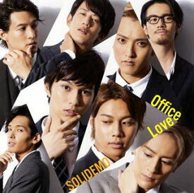 【国内盤CD】SOLIDEMO ／ Office Love(SOLID盤) [CD+DVD][2枚組]