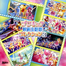 楽天市場 歌コレ 18の通販