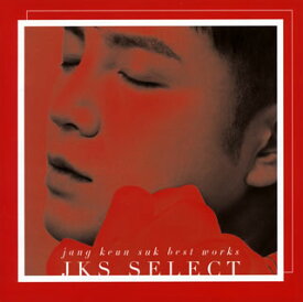 【国内盤CD】チャン・グンソク ／ Jang Keun Suk BEST Works 2011-2017〜JKS SELECT〜