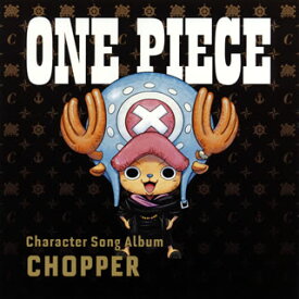 【国内盤CD】「ONE PIECE」Character Song Album CHOPPER